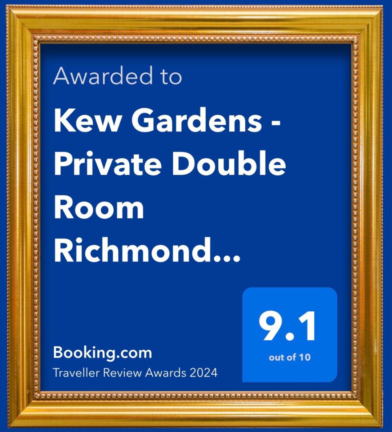 Kew Gardens - Private Double Room Richmond London - Homestay Eksteriør billede